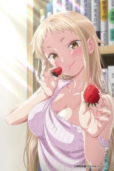 Ichigo Aika: Zatsu de Namaiki