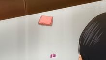 Inmou episodio 1