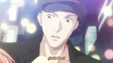 Souryo to Majiwaru Shikiyoku no Yoru ni... episodio 1